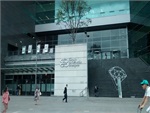 Cámara de Comercio Bogotá - Sede Salitre